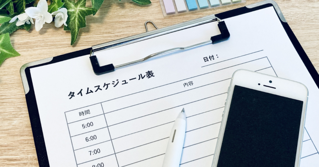 移動式クレーン講習日程の見方と組み方｜受講区分から最短取得のポイントまでのアイキャッチ画像です。